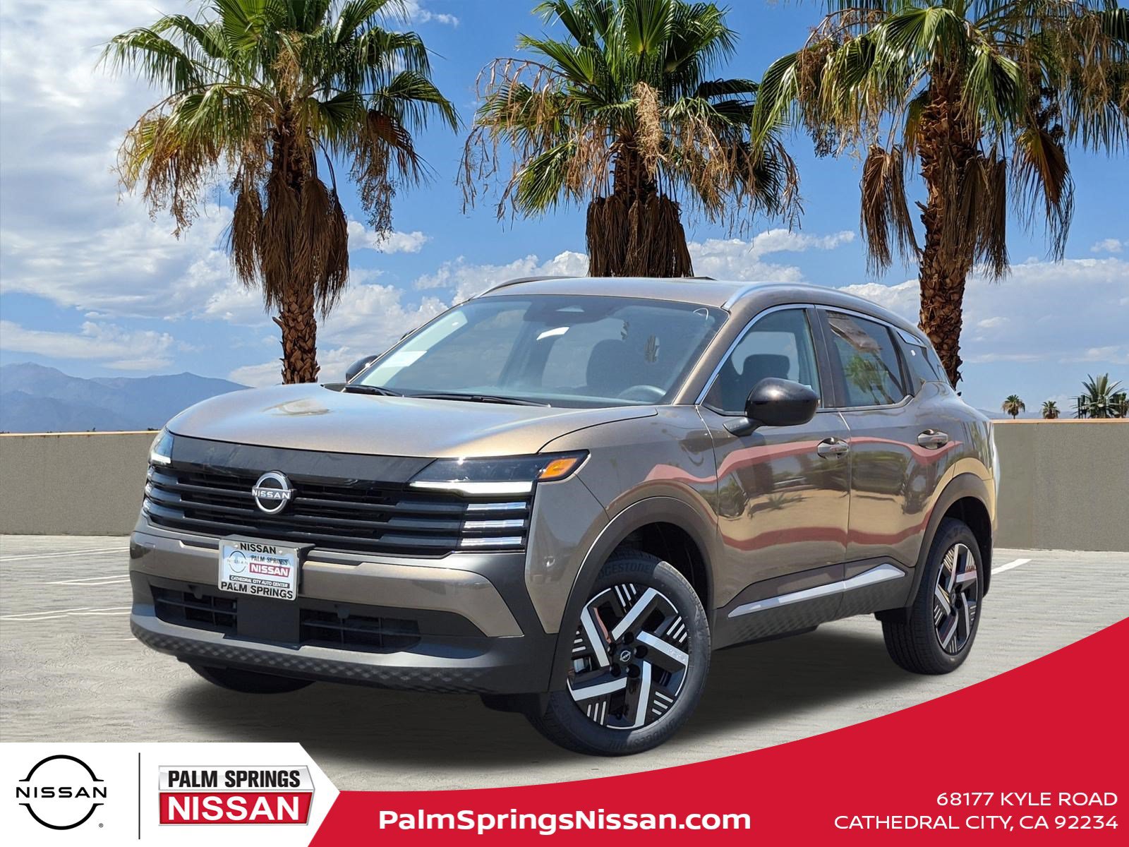 2026 Nissan KICKS