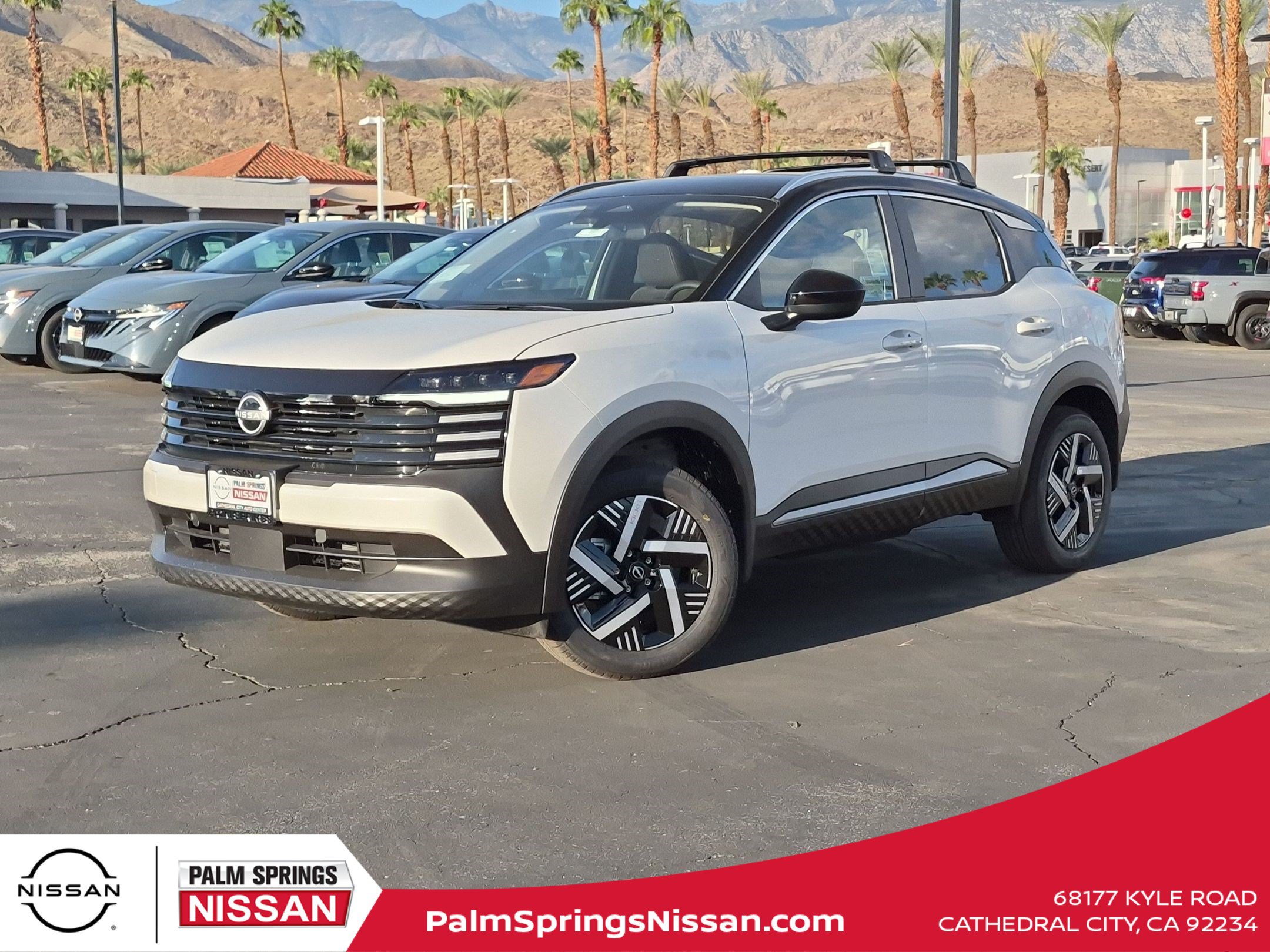 2027 Nissan KICKS