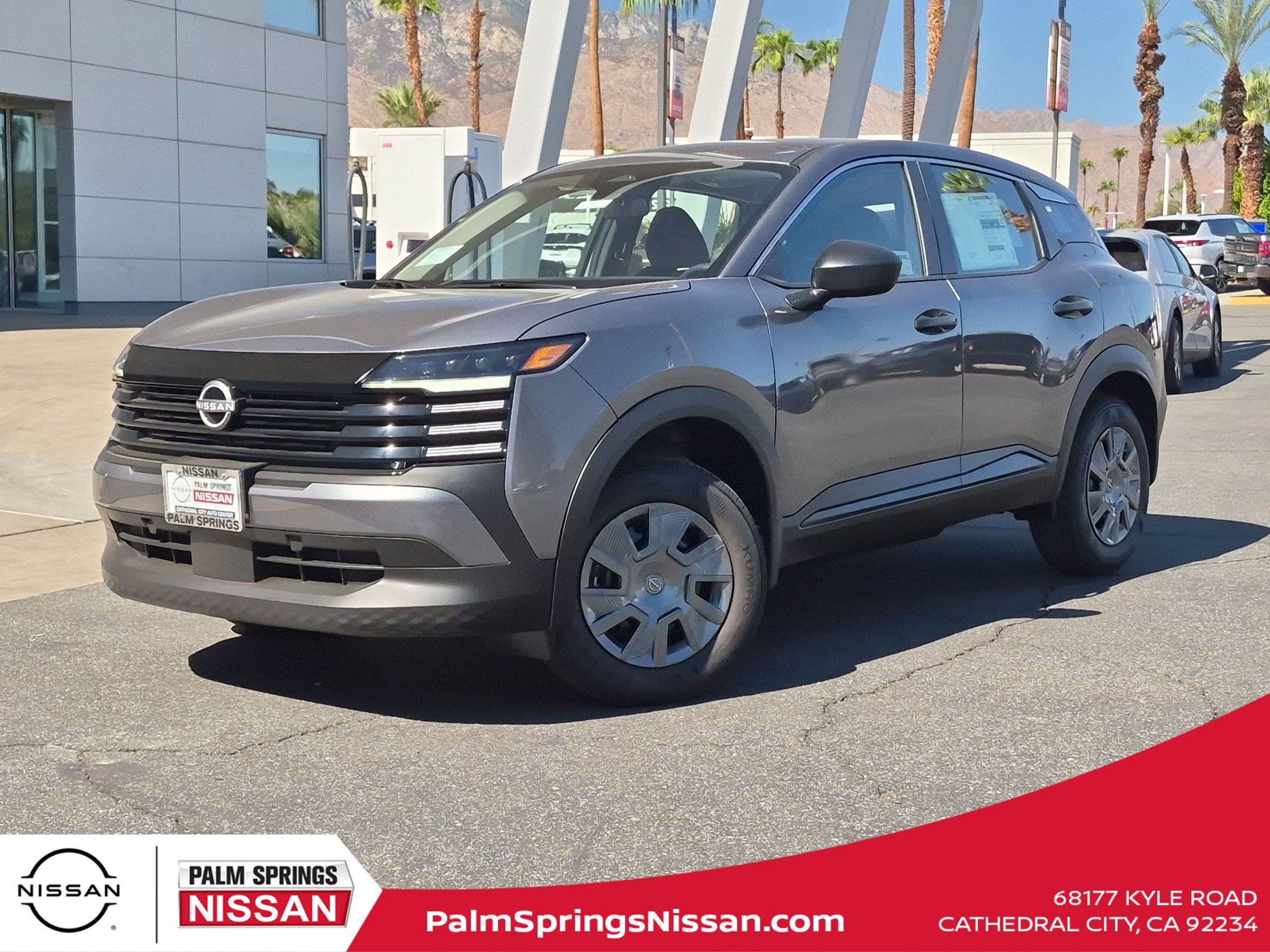 2027 Nissan KICKS