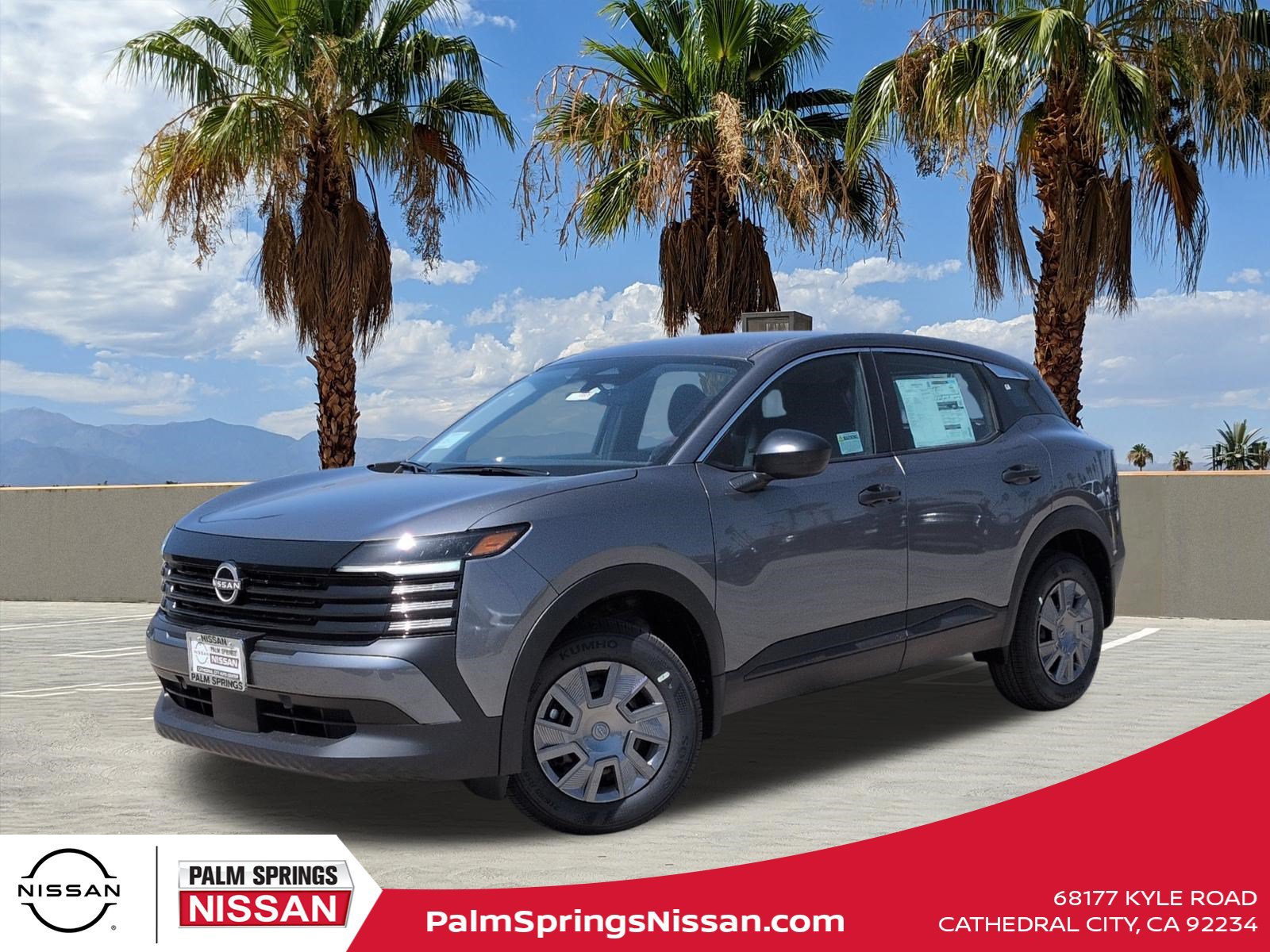 2026 Nissan Kicks SUV 