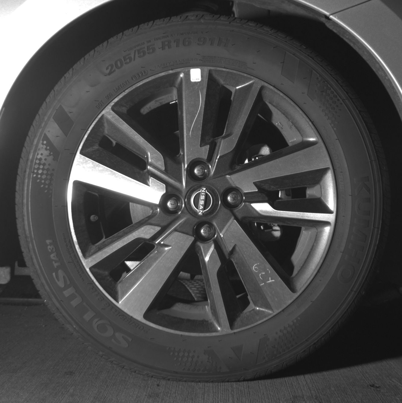 Thumbnail: 2025 Nissan Versa - 10