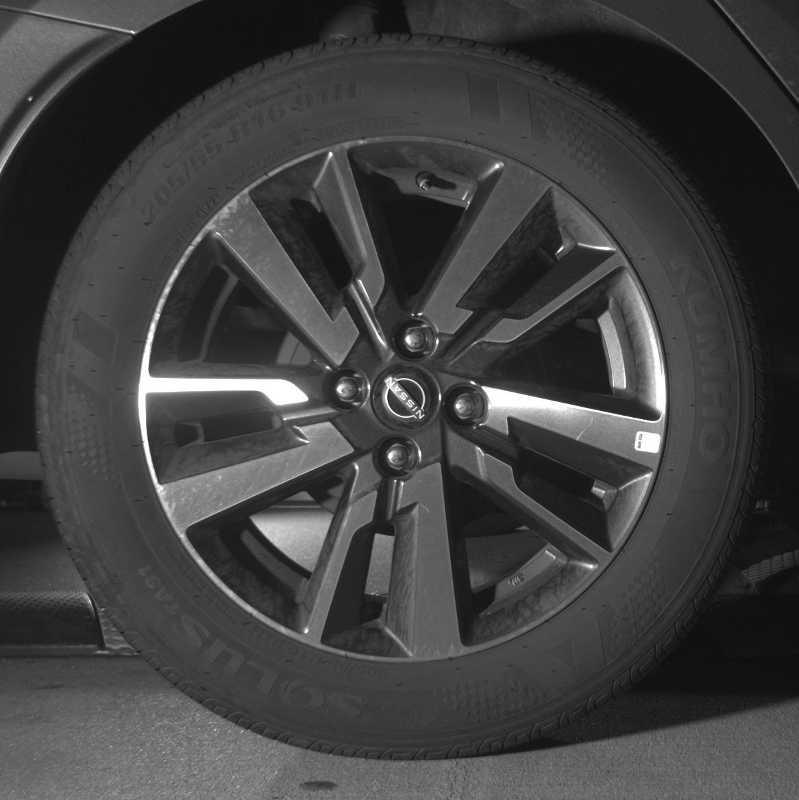 Thumbnail: 2025 Nissan Versa - 12