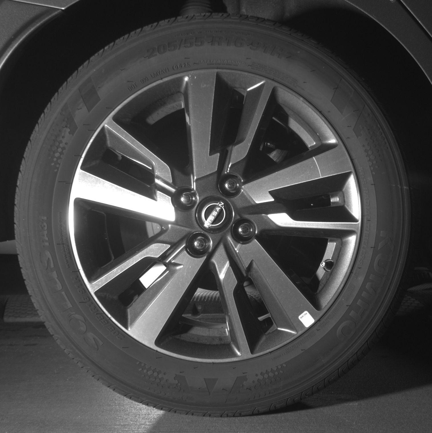 Thumbnail: 2025 Nissan Versa - 12