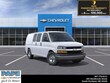  Chevrolet Express Cargo