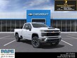  Chevrolet Silverado 2500 HD