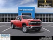  Chevrolet Silverado 2500 HD