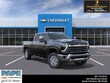  Chevrolet Silverado 2500 HD
