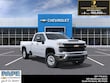  Chevrolet Silverado 2500 HD