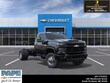 Chevrolet Silverado 3500 HD Chassis Cab