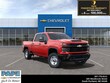  Chevrolet Silverado 2500 HD
