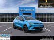  Chevrolet Bolt