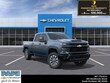  Chevrolet Silverado 2500 HD