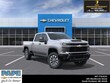  Chevrolet Silverado 2500 HD
