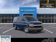  Chevrolet Express Cargo