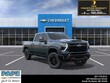  Chevrolet Silverado 2500 HD