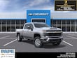  Chevrolet Silverado 2500 HD