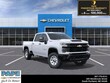  Chevrolet Silverado 2500 HD