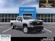  Chevrolet Silverado 2500 HD
