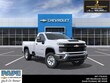  Chevrolet Silverado 3500 HD