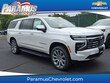 Chevrolet Suburban