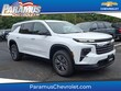  Chevrolet Traverse
