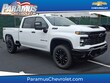 Chevrolet Silverado 2500 HD