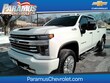  Chevrolet Silverado 2500 HD
