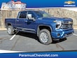 Chevrolet Silverado 2500 HD