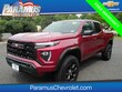  GMC Canyon