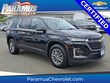 Chevrolet Traverse