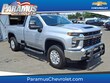 Chevrolet Silverado 3500 HD