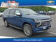 Chevrolet Suburban