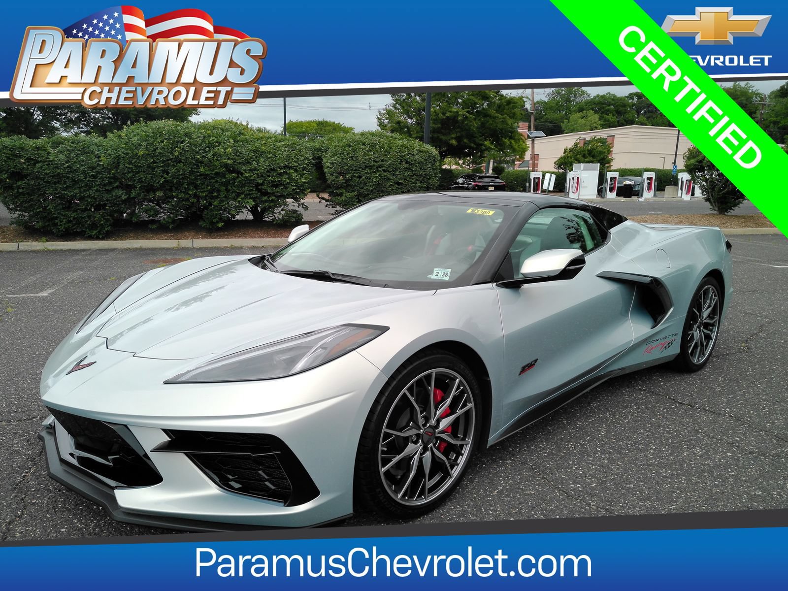 2023 Chevrolet Corvette