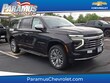 Chevrolet Suburban