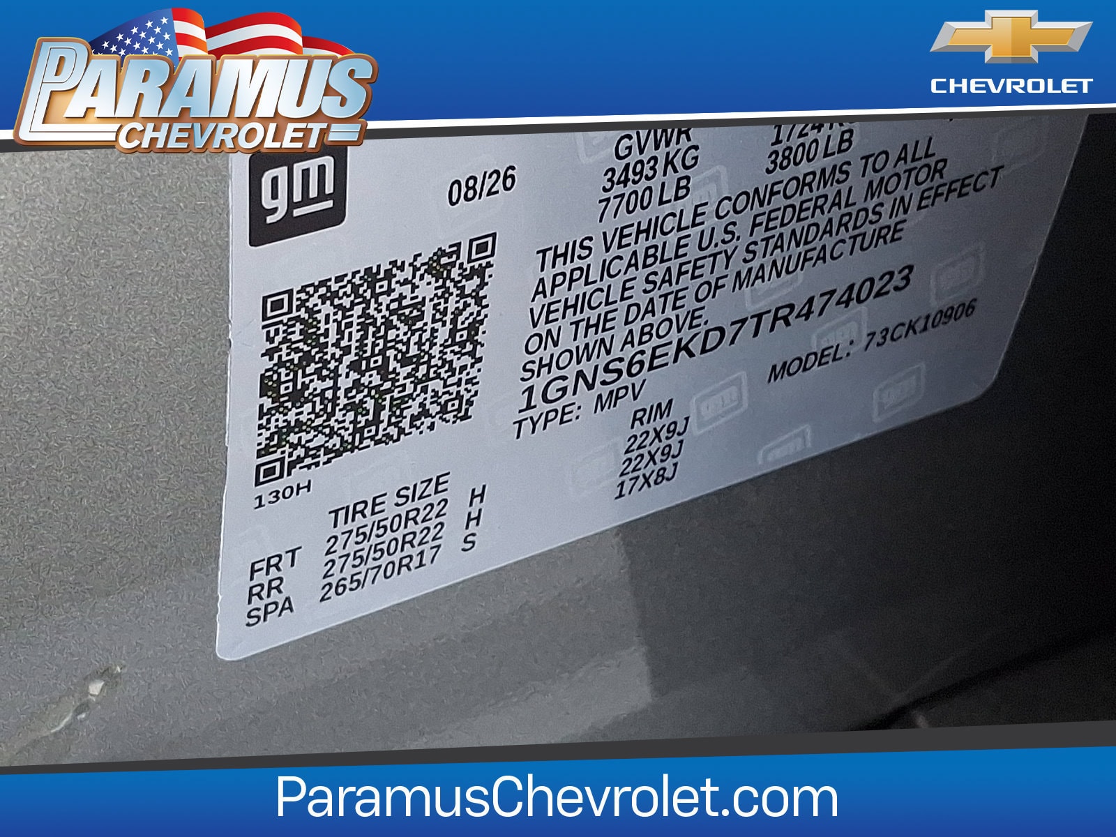 2026 Chevrolet Suburban RST - Photo 18