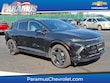 Chevrolet Equinox EV