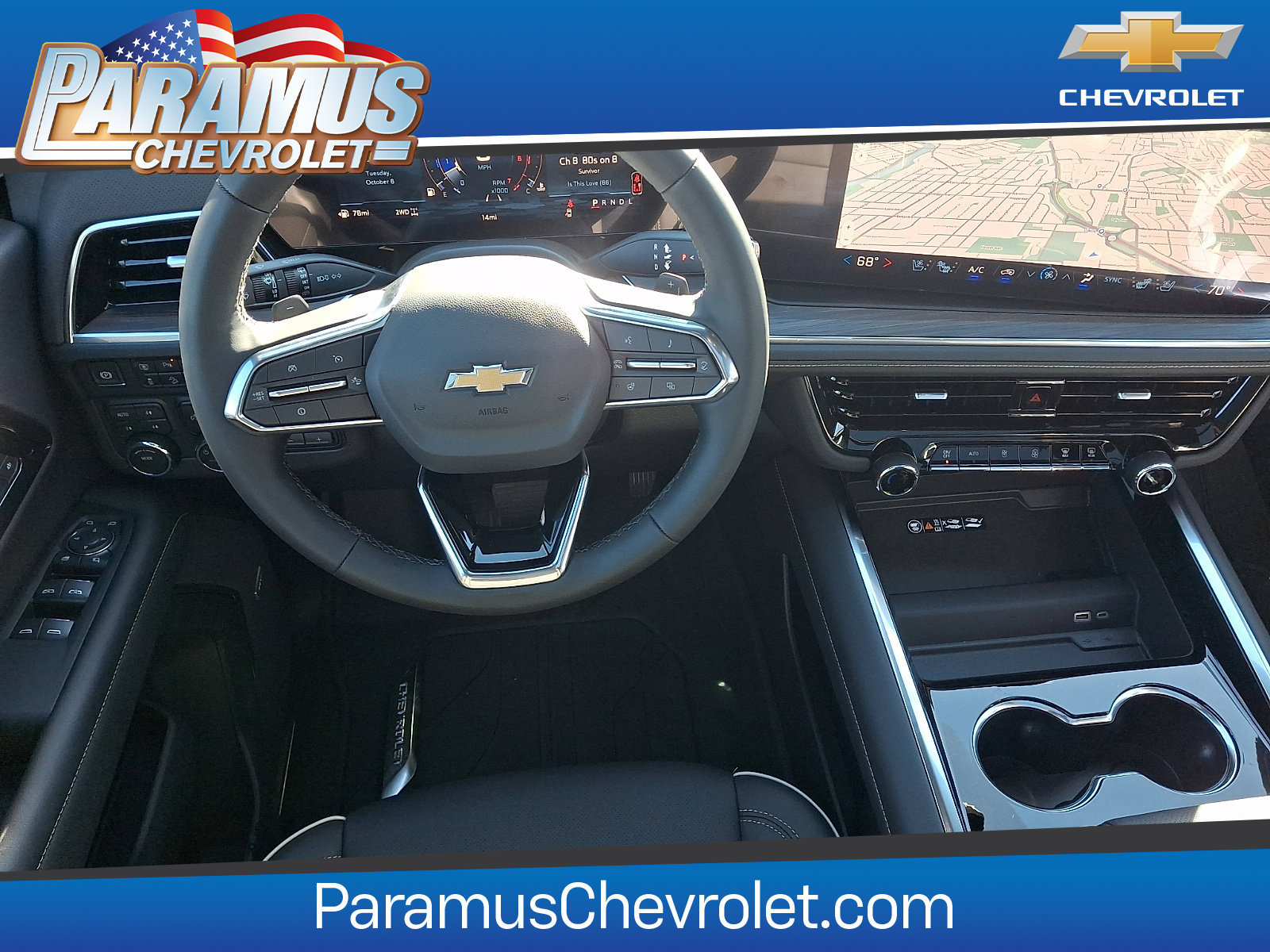 2026 Chevrolet Suburban Premier - Photo 7