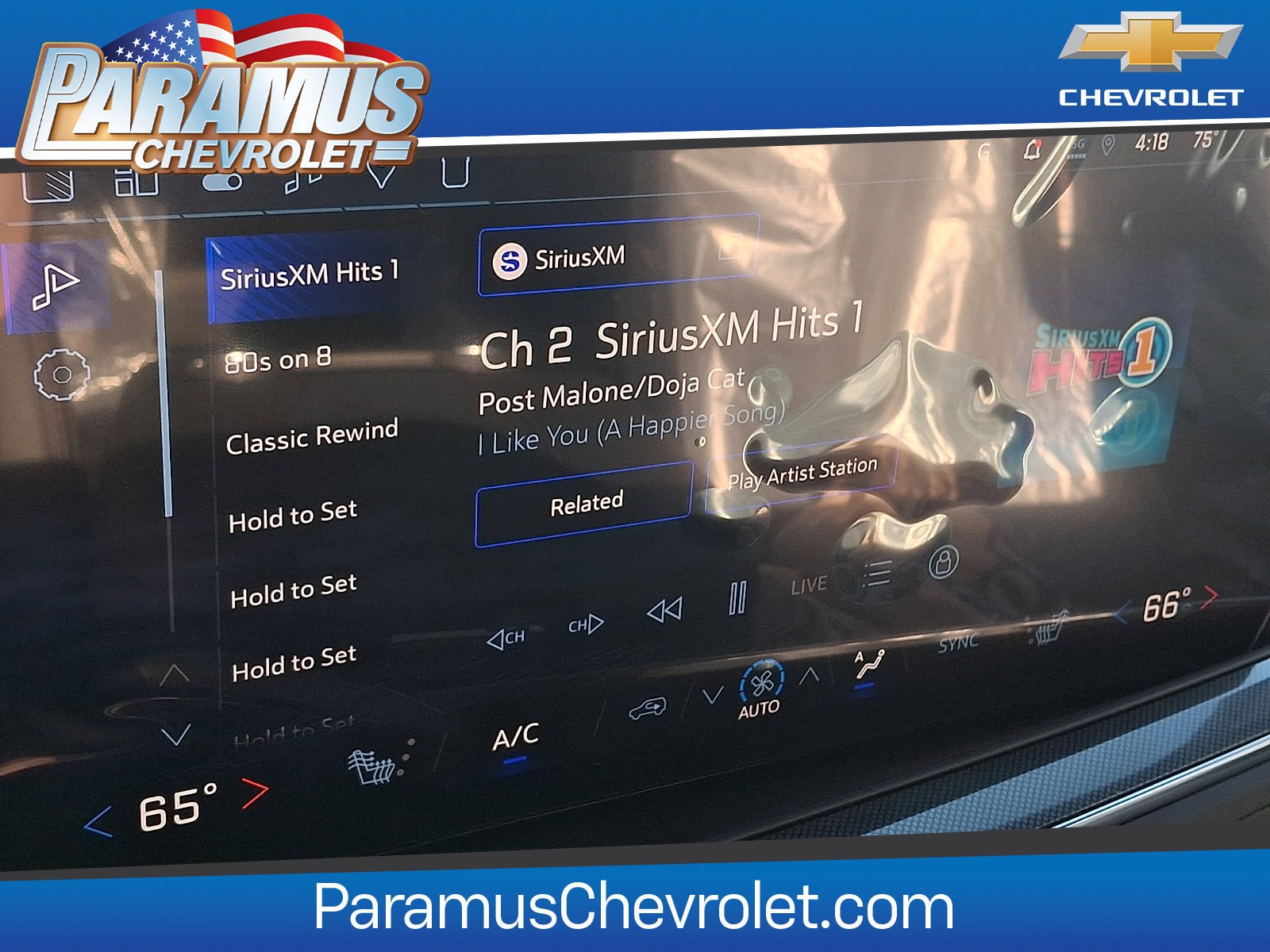 2026 Chevrolet Suburban RST - Photo 13