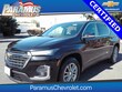  Chevrolet Traverse