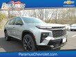  Chevrolet Traverse