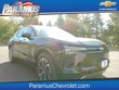  Chevrolet Blazer EV