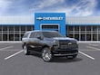 Chevrolet Suburban