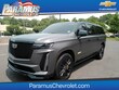  CADILLAC Escalade ESV