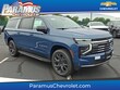 Chevrolet Suburban