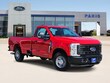  Ford F-250SD