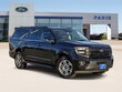  Ford Expedition Max