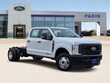 Ford F-350SD