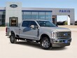  Ford F-250SD
