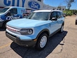  Ford Bronco Sport