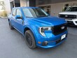  Ford Maverick